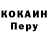 Метадон VHQ Kamil Marov