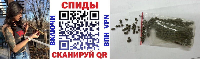 наркошоп  Юрьевец  Бутират 99% 
