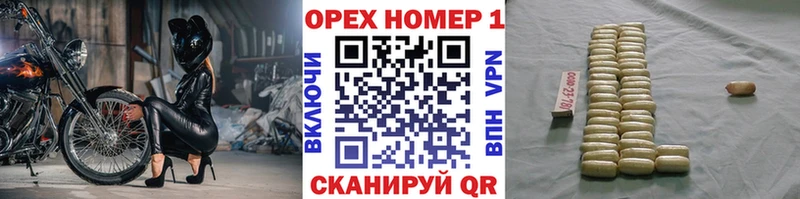 Кокаин Fish Scale  закладка  Юрьевец 
