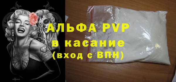 скорость Кодинск