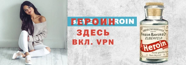 COCAINE Семёнов