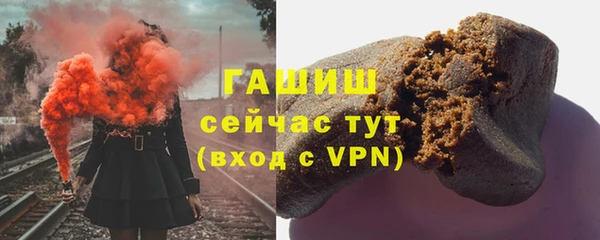 скорость Кодинск