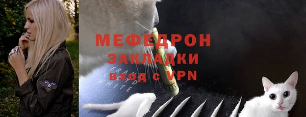 ALPHA PVP Козловка