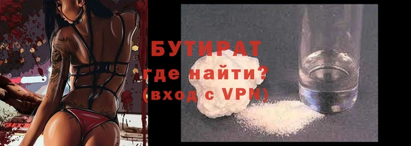 дмт Карталы
