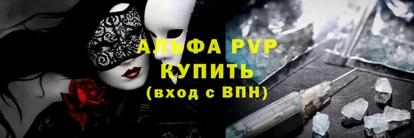 эйфоретик Козельск