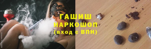 эйфоретик Козельск