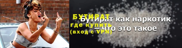 скорость Кодинск
