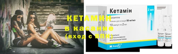 эйфоретик Козельск