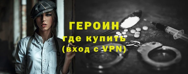 скорость Кодинск