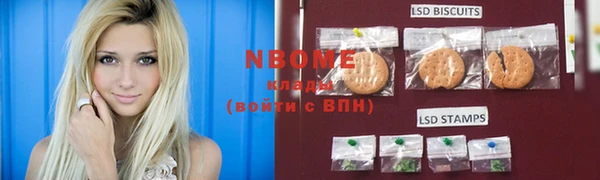 ALPHA PVP Козловка