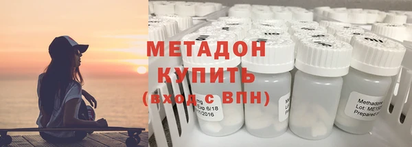 эйфоретик Козельск
