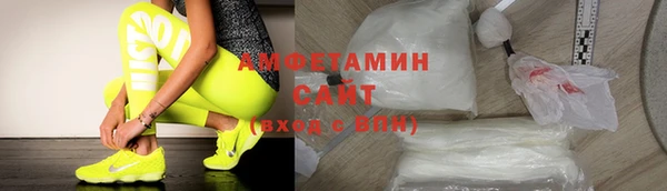 хмурый Киренск