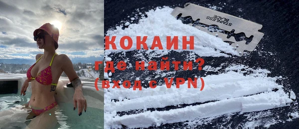 ALPHA PVP Козловка