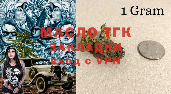 хмурый Киренск