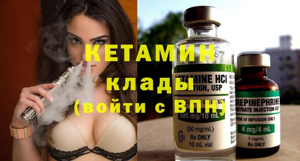 гидропоника Коряжма