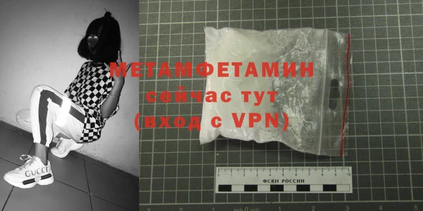 синтетический гашиш Киреевск