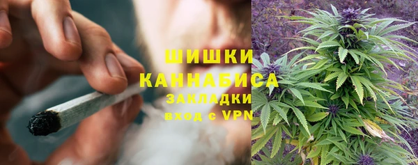 скорость Кодинск