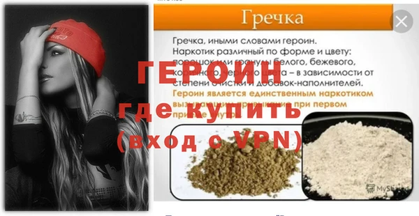 дистиллят марихуана Карпинск