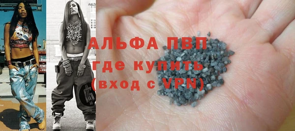 хмурый Киренск