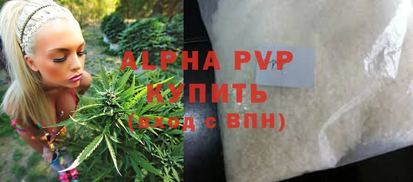 дмт Нефтегорск