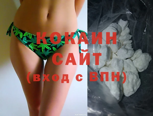 эйфоретик Козельск