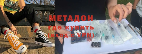 хмурый Киренск