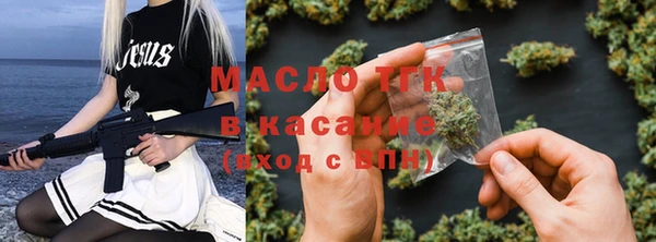 скорость Кодинск