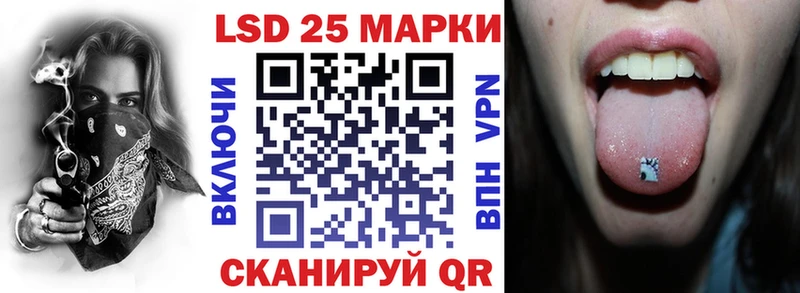 нарко площадка официальный сайт  что такое наркотик  Юрьевец  Наркотические марки 1,8мг 