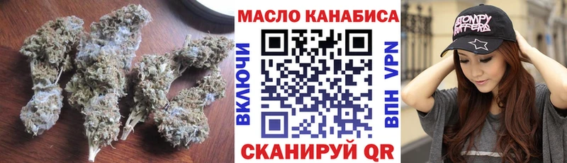 Дистиллят ТГК вейп с тгк Юрьевец