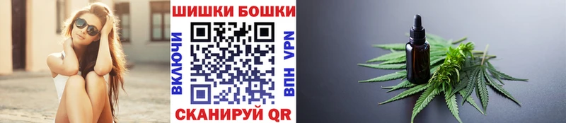 купить   Юрьевец  Канабис SATIVA & INDICA 